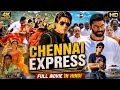 Chennai Express Full Movie In Hindi Shahrukh Khan Deepika Padukone HD Review Facts
