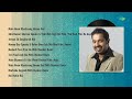 Lata Mangeshkar Main Hoon Khushrang Henna Sad Shiv Kumar Sharma Speaks Yehi Woh Jaga Ha