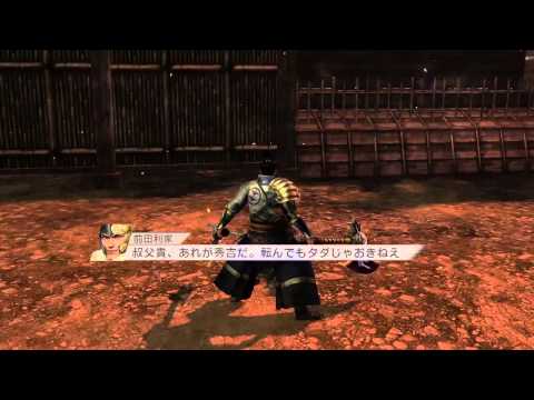Sengoku Musou 3 Z PS3 Walkthrough 720p part 129