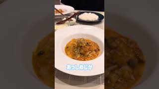 #料理 #まいにちごはん #今日の晩ごはん #簡単レシピ