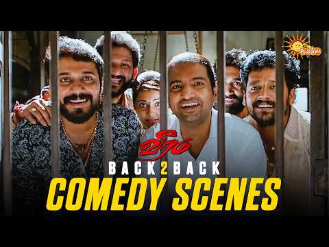 Veeram - Back to Back Comedy Scenes 😂 | Part 2 |  Ajith Kumar | Santhanam | Adithya TV