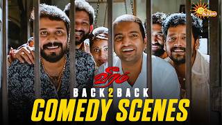 Download lagu Veeram - Back to Back Comedy Scenes 😂 | Part 2 |  Ajith Kumar | Santhanam | Adithya TV mp3