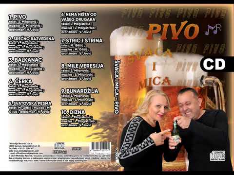 Svaca i Mica -  Stric i strina ( Audio 2020 )