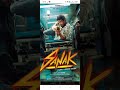 SANAK Full Movie Download