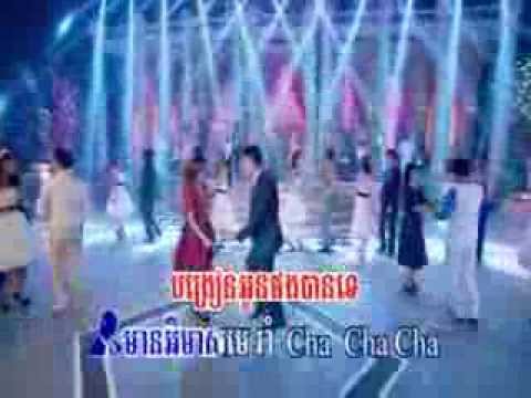 RHM VCD Vol 190 - Kanha Aov Khaech - Sovath ft. Sokhim