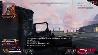 下手Apexlegends＃14 練習！カジュアルの極み！