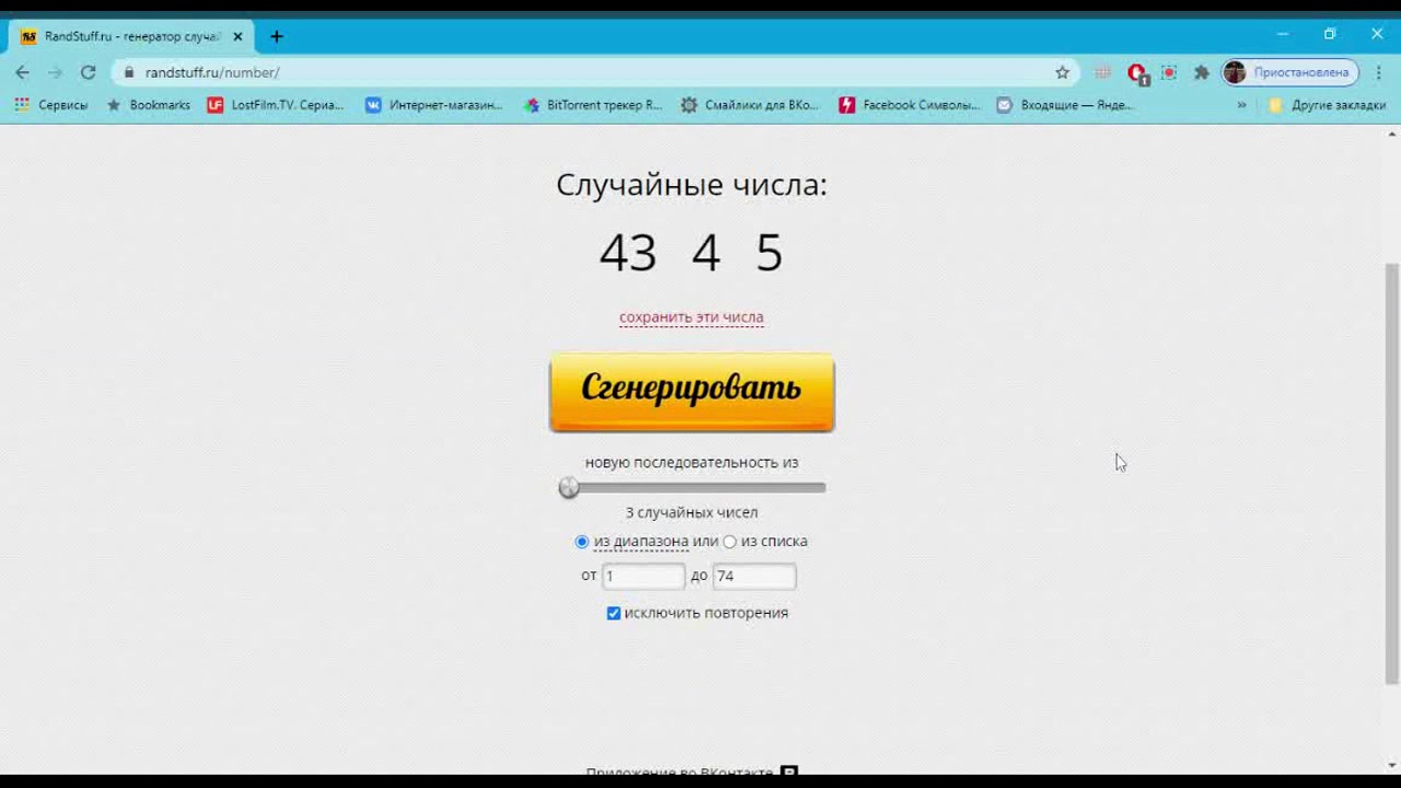 Итоги 7-го сезона конкурса "Вязаный карантин" Итоги 7-го сезона конкурса "Вязаный карантин"