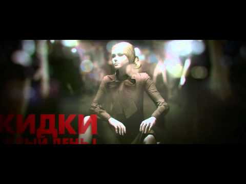 KELOID trailer - A Short Film by BLR on Vimeo