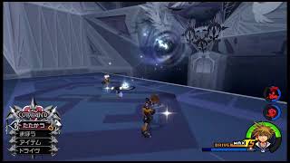 【KH2アンチのKH2FM クリティカルLv1 その19】ストーリーはストーリーで地獄らしい まいめろDのゲーム実況第538回