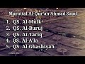 Murottal Al-Qur'an Ahmad Saud - QS. Al-Mulk