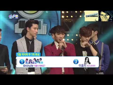 130526 inkigayo hyori 2pm 4minute