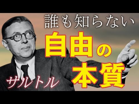 ロクソセレスについて詳しく解説