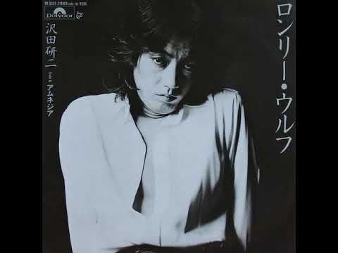 Lonely Wolf　19790921