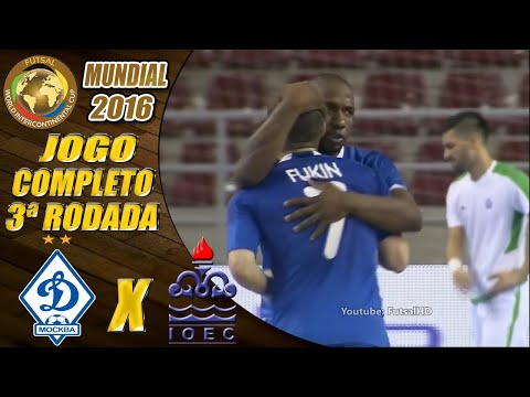 Jogo Completo | Dynamo Moscow X Tasisat Daryaei | 3ª Rodada | Mundial de Futsal 2016 (26/06/2016)