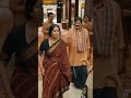 Guntur Karam Telugu Comedyscene ️ ️ ️
