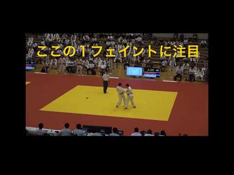 『1フェイント小内刈りがたまらん』新井『埼玉栄』VS坪井『東海大相模』-90キロ級