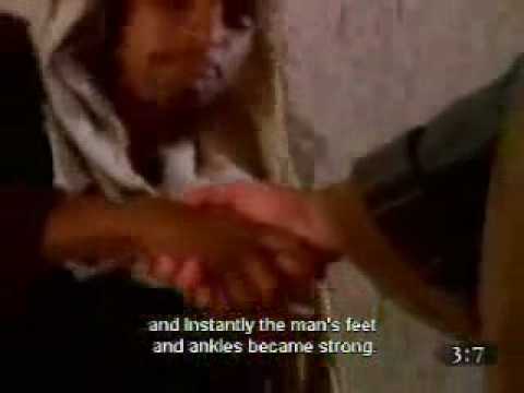 Healing at the Gate Called Beautiful