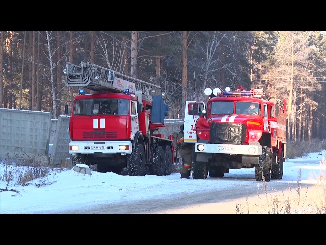 Пожарные потушили подгоревший обед