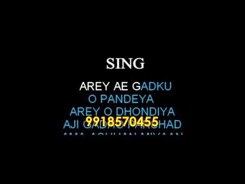 Har Chhori Rani Hiyan Karaoke Kishore Kumar Mahaan (1983)