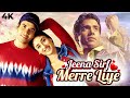 Jeena Sirf Merre Liye 2002 Full Movie 4K Kareena Kapoor Tusshar Kapoor Bollywood Romantic