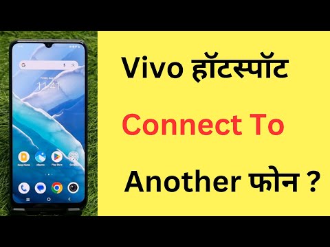How To Connect Vivo Mobile Hotspot To Another Phone