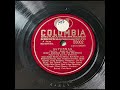 Benny Goodman & His Orchestra - Superman