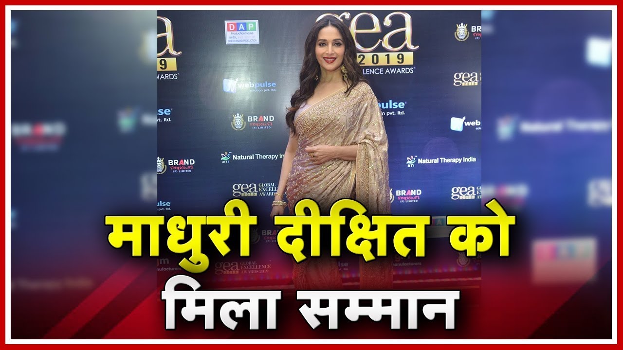  Global Excellence Awards 2019: Chief Guest Actress Madhuri Dixit at Hyatt Hotel in Mumbai 