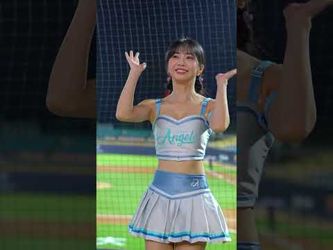 新制服 正面 2023.06.13 富邦 v.s 樂天 FUBON ANGELS 慈妹cam《嗆司曲 - 超強一擊 》