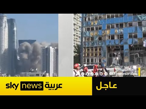 فيديو | تغطية حية.. إيران تعلن استهداف مقار لقيادة الجيش الإسرائيلي وتصيب مبنى البورصة في تل أبيب