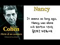 Leonard Cohen {레너드 코헨} Nancy {낸시}