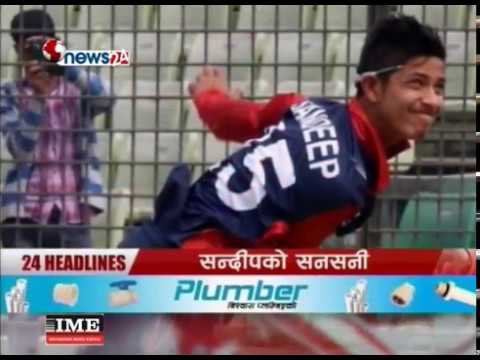 Prime Time 8 PM NEWS_2074_11_18 - NEWS24 TV