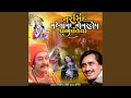 Narsinh Mehtana Nonstop Prabhatiya