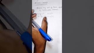 Elimination method|| To solve any questions by elimination method πππ By NVK Classes ππ