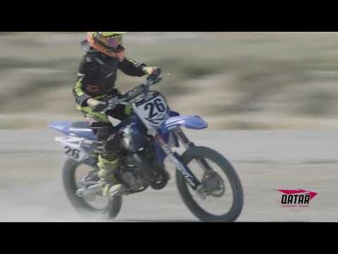 Qatar Motorsports Academy — video 6