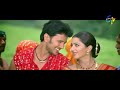 Mayabazar Movie Song Bhoomika