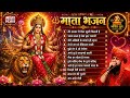 Navratri Special Songs