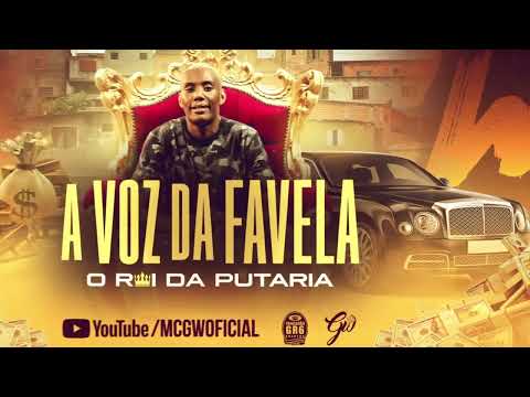 Mega Rave Loyal • Chris Brown - (MC's GW, Jhenny, Durrony, Victor Jr, Madan e Delux) DJ Jaja