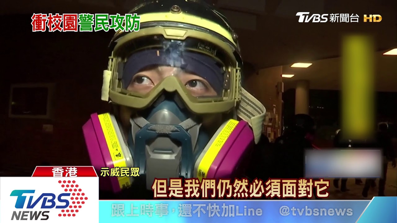 香港警民激戰理大 燃燒彈擊中裝甲衝鋒車