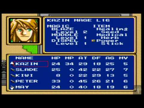 Shining Force II: part 21 - more desert