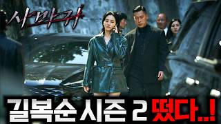 유튜브 썸네일