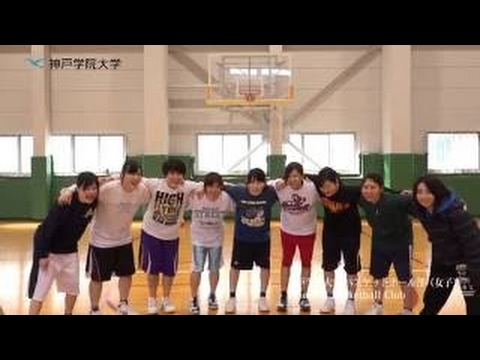 経済学科 神戸学院大学　課外活動紹介（居合道部）