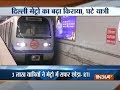 Delhi Metro ridership down by 3 lakh per day in October post fare hike