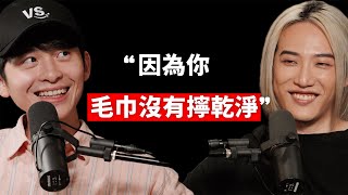 【#博音】EP199 | 為什麼你講話無法直擊人心？ ft. 熊仔 ‪@poeproduction‬