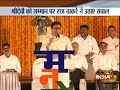 'Why was Sridevi wrapped in tricolour?' Raj Thackeray questions state funeral given to actress