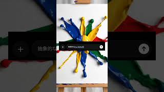 【ChatGPTの文章を丸パクリするはバレてます】#ChatGPT #AI活用 #AIツール #sns