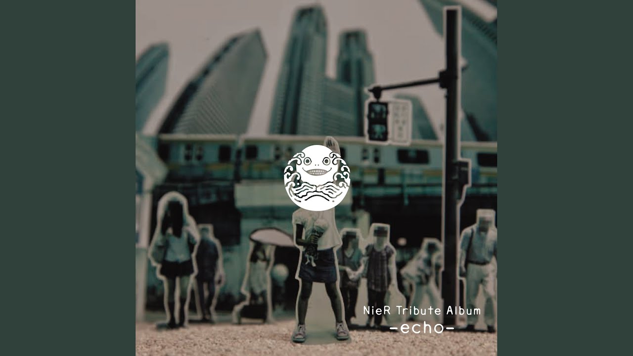 -echo-: NieR カイネ/救済～カイネ/逃避