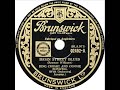 Bing Crosby and Connie Boswell - Basin Street Blues