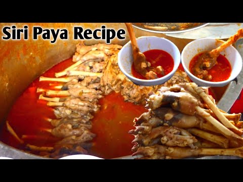Pakistani Street Food Lahore Siri Paye Breakfast Recipe | Subha ka Lahori Nashta Paya Soup Recipe