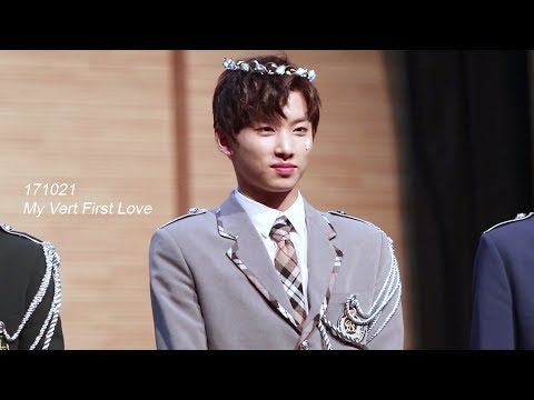 171021 건대 팬싸인회 My very first love TRCNG 하영 focus
