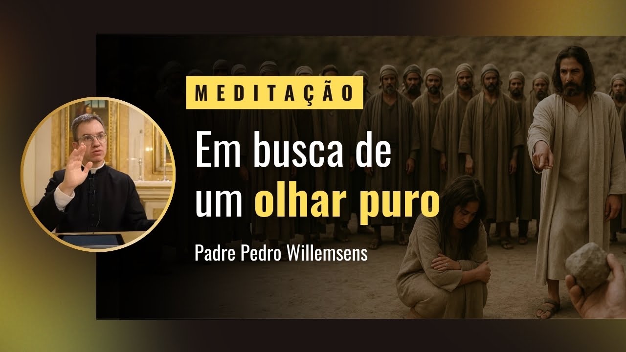 Em busca de um olhar puro